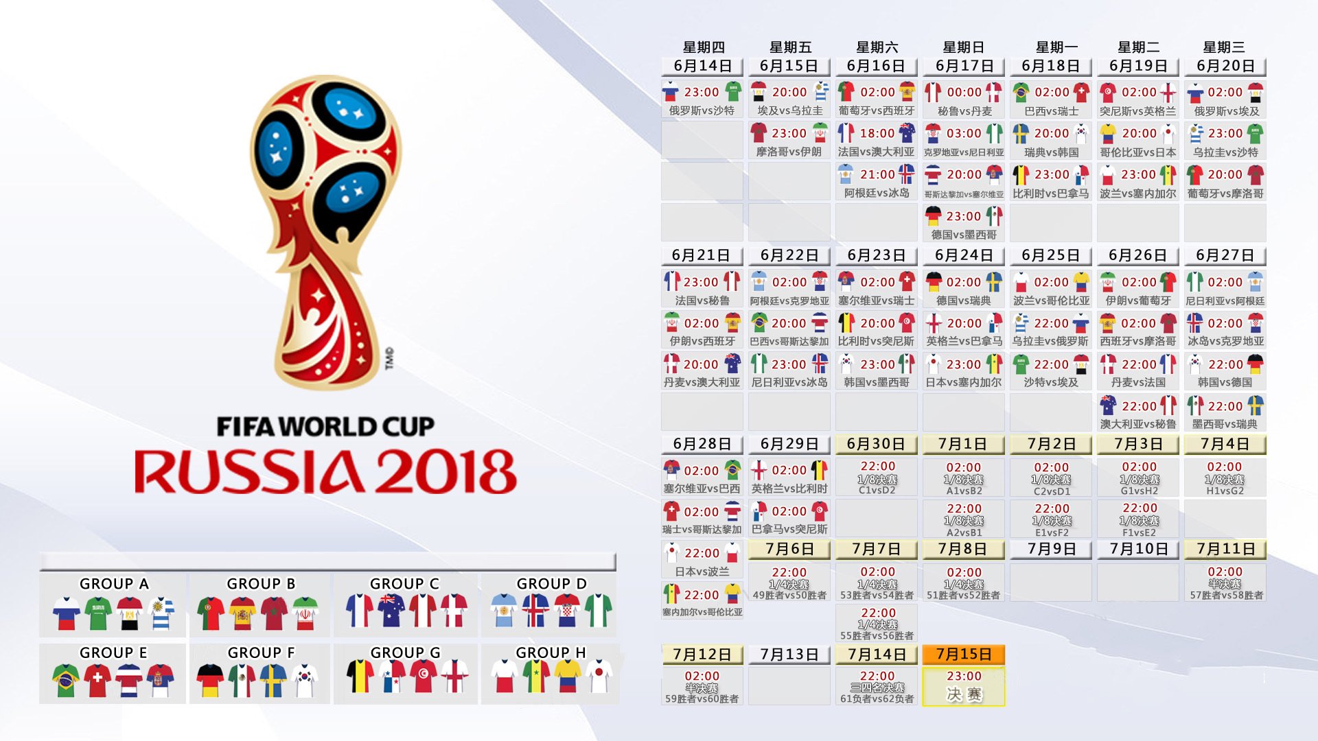 世界游艇青年赛赛事志愿者文化成果巡回展第五站开展并获好评，游艇锦标赛